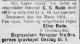 Christoffer Gade Rude (1839-1901) - Dødsannonse i Morgenbladet den 12. mars 1901