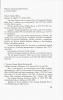 Gunnar Brun Nissen (1906-1991) - Studentene fra 1916 biografiske opplysninger samlet til 50-års jubileet i 1966 - Side 231 Gunnar Brun Nissen (1906-1991) - Studentene fra 1916 biografiske opplysninger samlet til 50-års jubileet i 1966 - Side 231