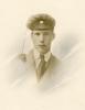 Erling Foss (1899-1918)